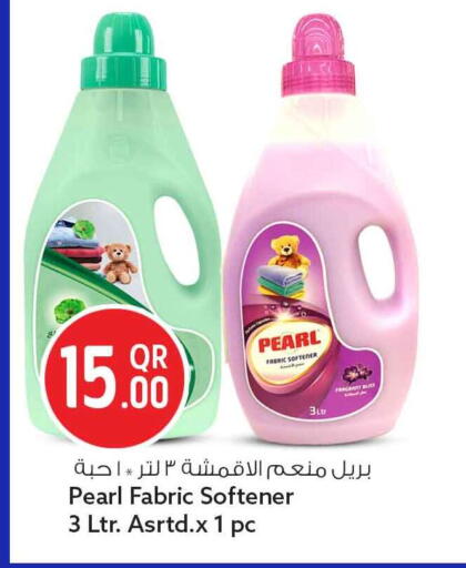 available at سفاري هايبر ماركت in قطر - الريان