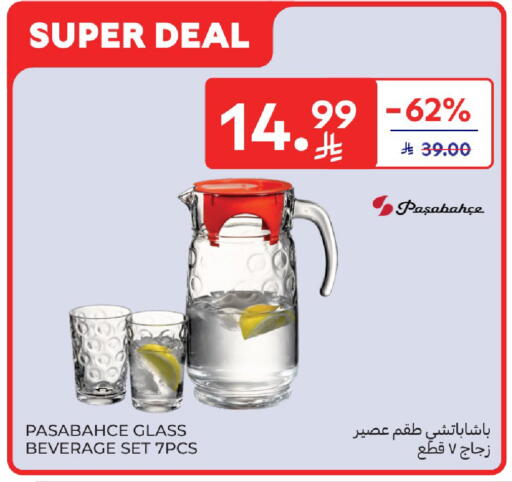 available at كارفور in مملكة العربية السعودية, السعودية, سعودية - بريدة