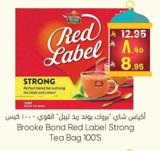 available at City Flower in KSA, Saudi Arabia, Saudi - Sakaka