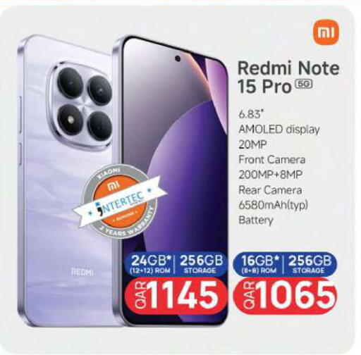 available at أنصار جاليري in قطر - الخور