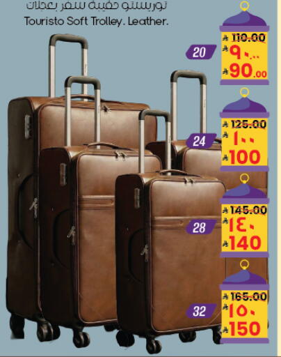 available at City Flower in KSA, Saudi Arabia, Saudi - Yanbu
