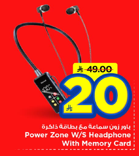 available at Mark & Save in KSA, Saudi Arabia, Saudi - Al Hasa