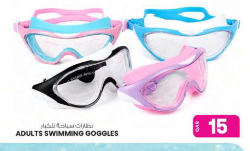 available at أنصار جاليري in قطر - الخور