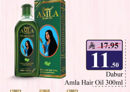 available at  اليت 10 هايبرماركت in مملكة العربية السعودية, السعودية, سعودية - الرياض