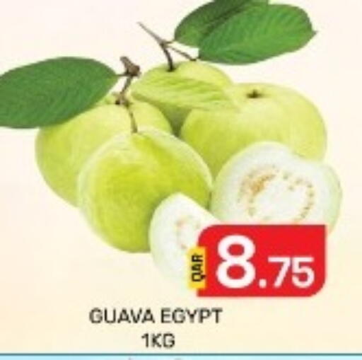 Guava from Egypt available at مجلس هايبرماركت in قطر - الدوحة