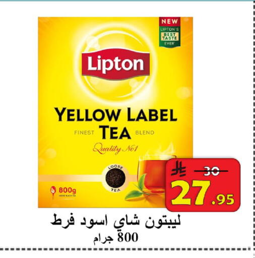 available at  Ali Sweets And Food in KSA, Saudi Arabia, Saudi - Al Hasa