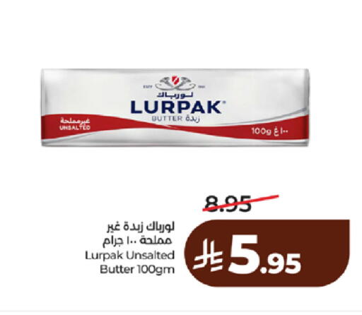 available at لولو هايبرماركت in مملكة العربية السعودية, السعودية, سعودية - مكة المكرمة