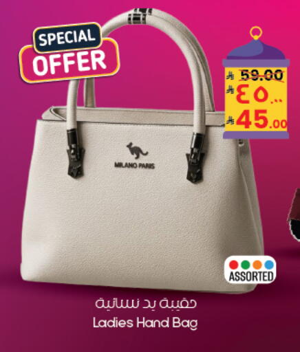 available at City Flower in KSA, Saudi Arabia, Saudi - Dammam