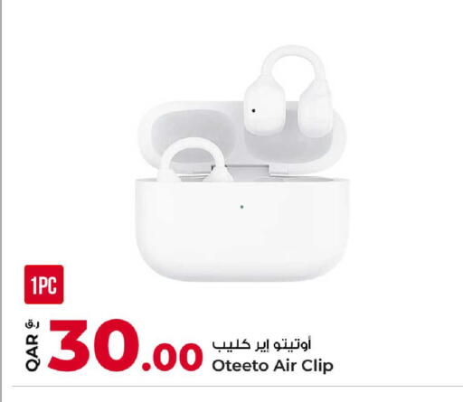 available at روابي هايبرماركت in قطر - الوكرة