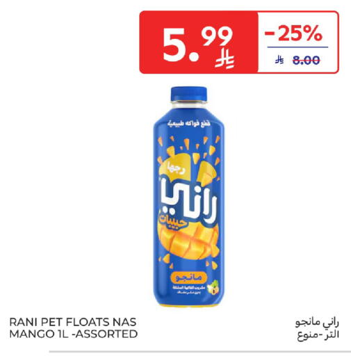 Mango available at Carrefour in KSA, Saudi Arabia, Saudi - Dammam