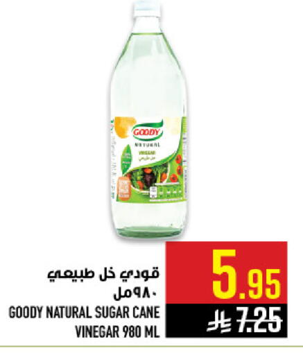 available at أبراج هايبر ماركت in مملكة العربية السعودية, السعودية, سعودية - مكة المكرمة