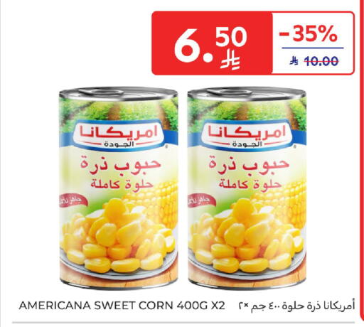 available at كارفور in مملكة العربية السعودية, السعودية, سعودية - بريدة
