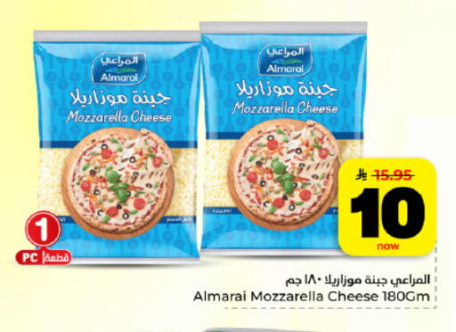 available at هايبر الوفاء in مملكة العربية السعودية, السعودية, سعودية - المنطقة الشرقية