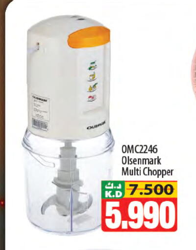 Mango available at Mango Hypermarket  in Kuwait - Jahra Governorate