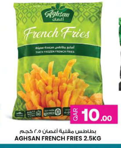 available at أنصار جاليري in قطر - الخور