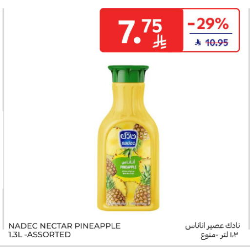 Pineapple available at Carrefour in KSA, Saudi Arabia, Saudi - Dammam