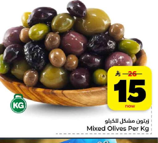 available at هايبر الوفاء in مملكة العربية السعودية, السعودية, سعودية - الرياض