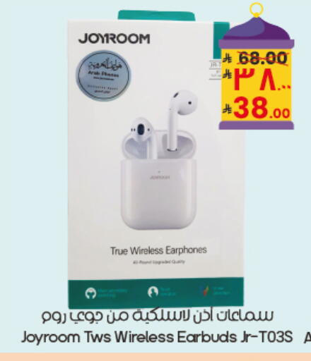 available at City Flower in KSA, Saudi Arabia, Saudi - Al Duwadimi