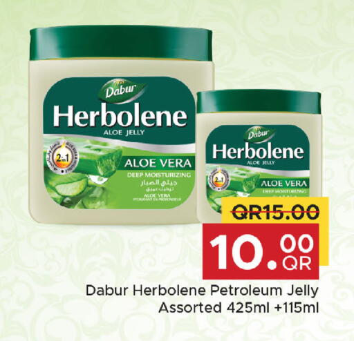 available at مركز التموين العائلي in قطر - الضعاين
