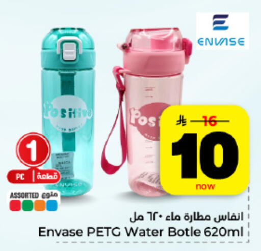 available at هايبر الوفاء in مملكة العربية السعودية, السعودية, سعودية - المنطقة الشرقية