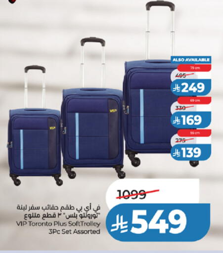 available at LULU Hypermarket in KSA, Saudi Arabia, Saudi - Ta'if