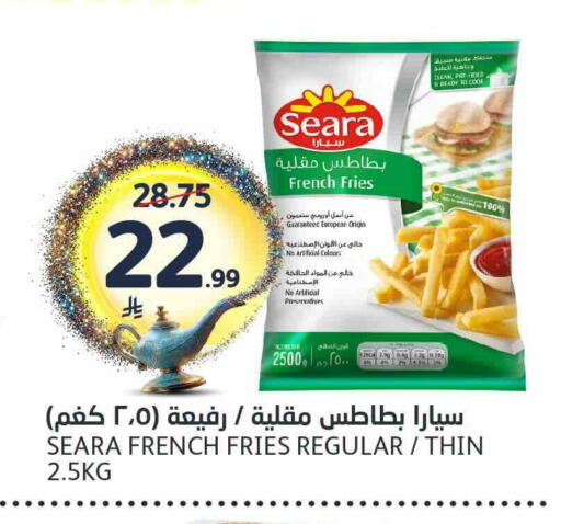 available at مركز الجزيرة للتسوق in مملكة العربية السعودية, السعودية, سعودية - الرياض