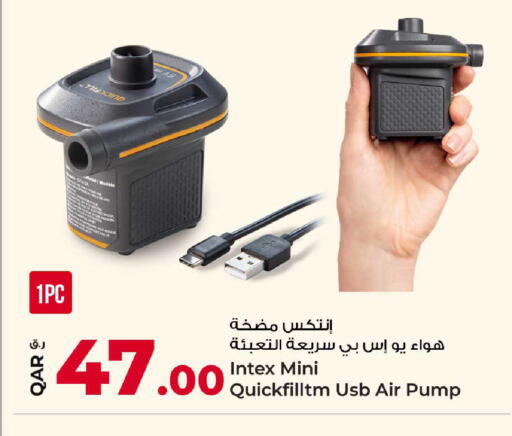 available at Rawabi Hypermarket in Qatar - Al Wakra