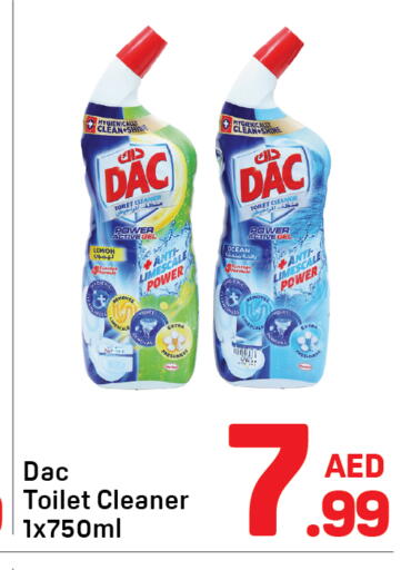 Lemon available at Day to Day Department Store in UAE - Dubai