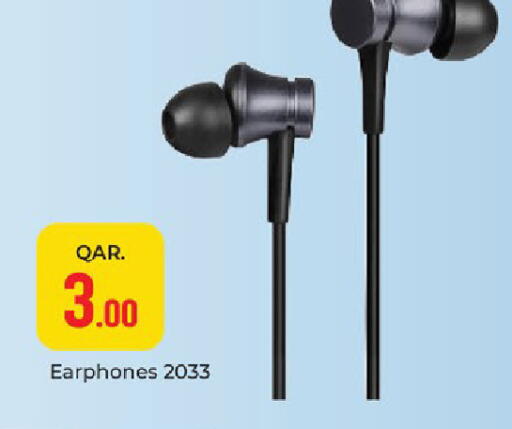 available at باريس هايبرماركت in قطر - الوكرة