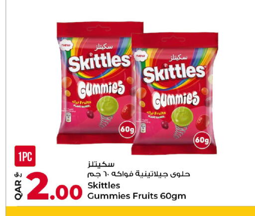 available at روابي هايبرماركت in قطر - الدوحة