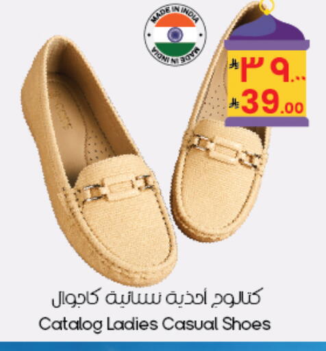 available at City Flower in KSA, Saudi Arabia, Saudi - Dammam