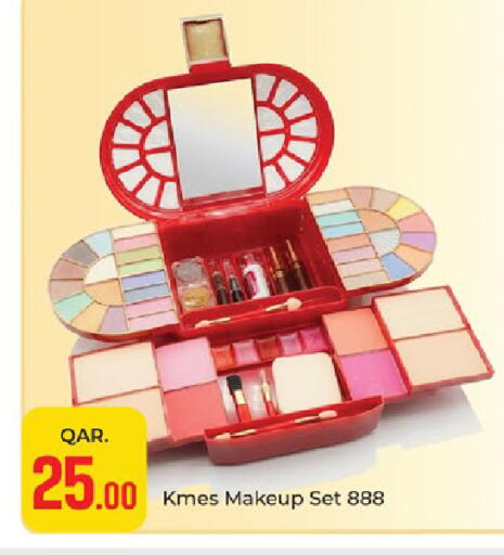 available at باريس هايبرماركت in قطر - الوكرة