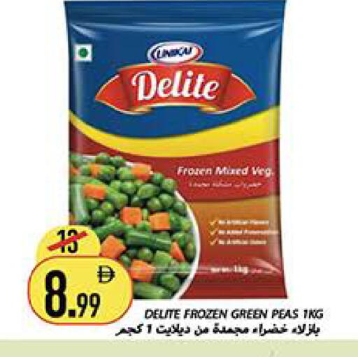Peas available at Rawabi Market Ajman in UAE - Sharjah / Ajman