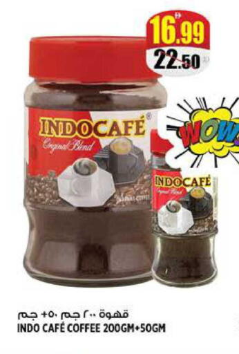 available at هاشم هايبرماركت in الإمارات العربية المتحدة , الامارات - الشارقة / عجمان