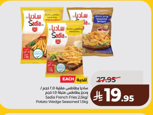 Potato available at لولو هايبرماركت in مملكة العربية السعودية, السعودية, سعودية - المنطقة الشرقية