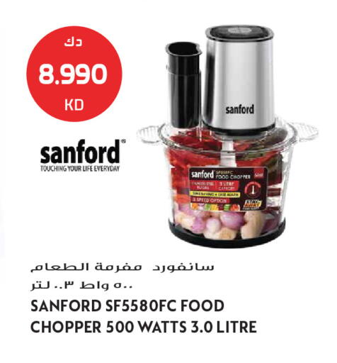available at Grand Hyper in Kuwait - Kuwait City