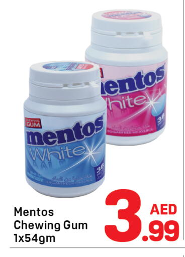 available at Day to Day Department Store in UAE - Dubai