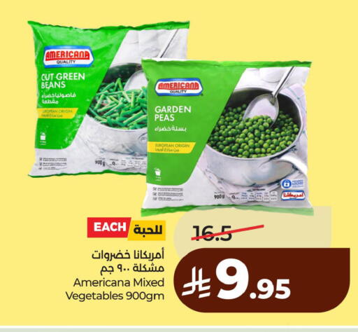 Peas available at لولو هايبرماركت in مملكة العربية السعودية, السعودية, سعودية - المنطقة الشرقية