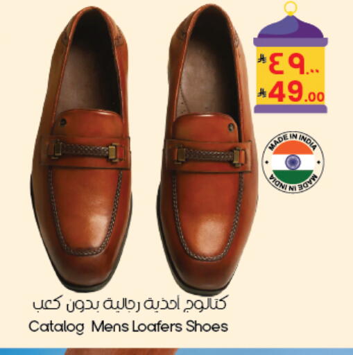 available at ستي فلاور in مملكة العربية السعودية, السعودية, سعودية - بريدة