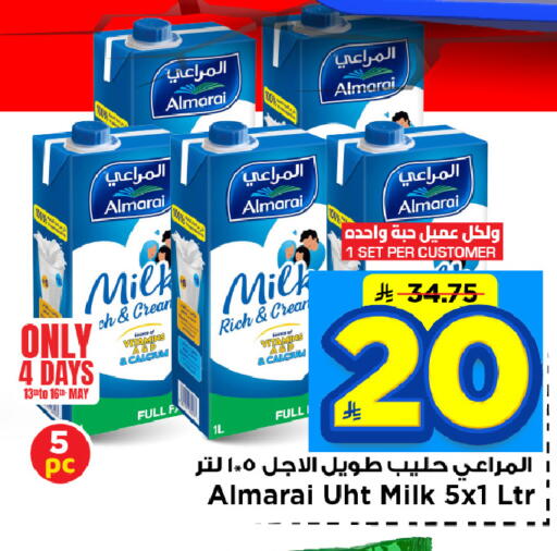 available at Mark & Save in KSA, Saudi Arabia, Saudi - Al Hasa