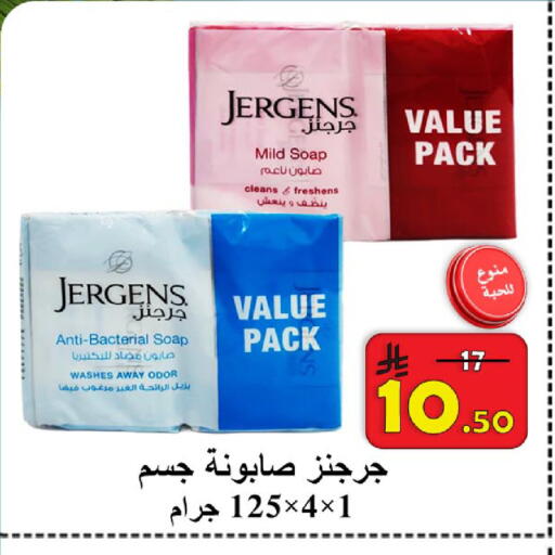 available at  Ali Sweets And Food in KSA, Saudi Arabia, Saudi - Al Hasa