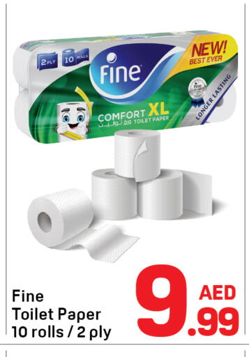 available at Day to Day Department Store in UAE - Dubai