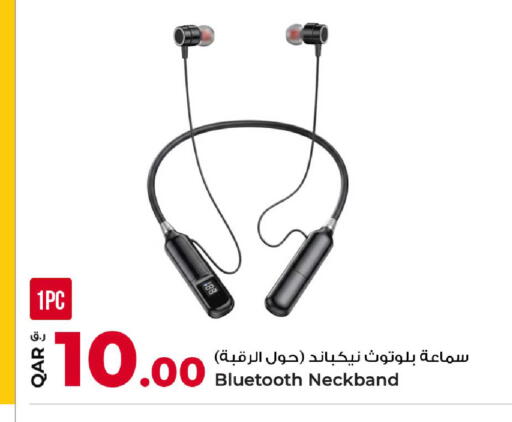 available at روابي هايبرماركت in قطر - الوكرة