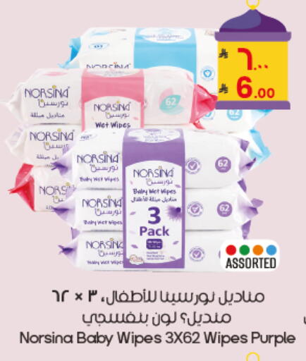 available at City Flower in KSA, Saudi Arabia, Saudi - Al Duwadimi