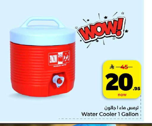 available at هايبر الوفاء in مملكة العربية السعودية, السعودية, سعودية - الرياض
