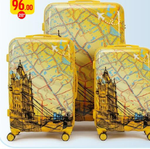 available at باريس هايبرماركت in قطر - الوكرة