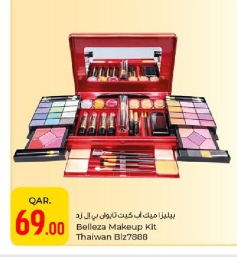 available at باريس هايبرماركت in قطر - الوكرة