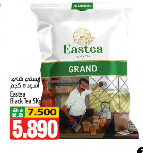 Mango available at Mango Hypermarket  in Kuwait - Jahra Governorate