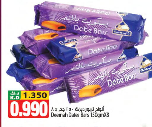 Date Mango available at Mango Hypermarket  in Kuwait - Jahra Governorate