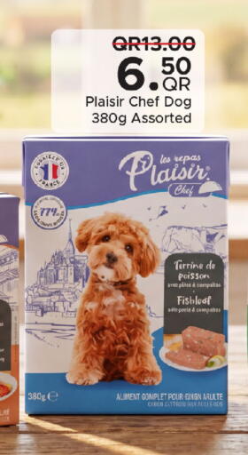 available at مركز التموين العائلي in قطر - الخور